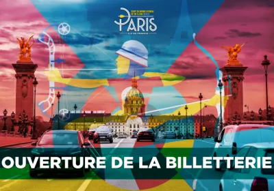 Ouverture de la billetterie pour la Coupe du Monde Hyundai de tir à l'arc à Paris