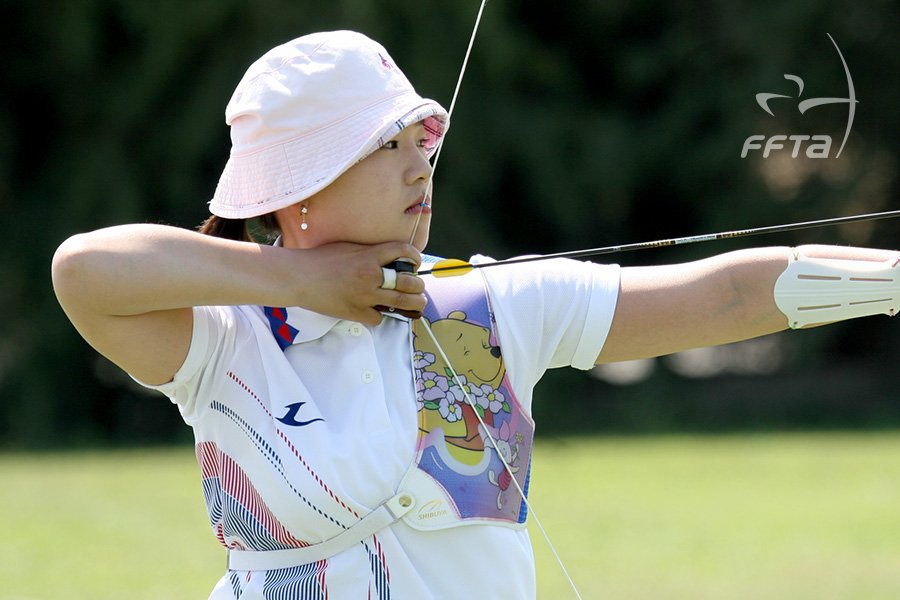 Archers avec un plastron personnalisé