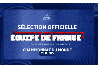 championant 3D