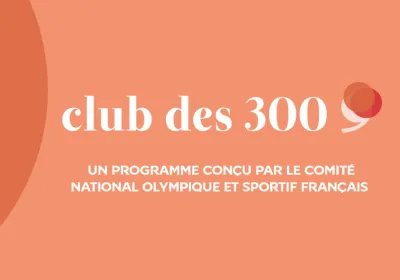 Club des 300