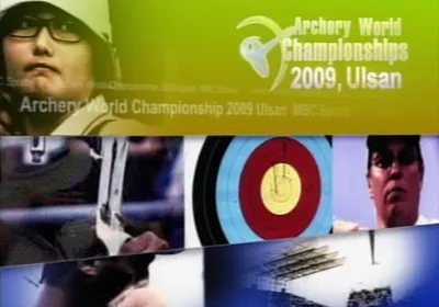Les Grands Moments du Tir à l'Arc : 2009 en Corée du Sud pour le Championnat du Monde