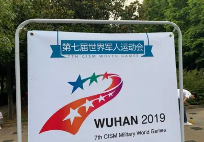Le double mixte joue pour le bronze aux Jeux Mondiaux Militaires